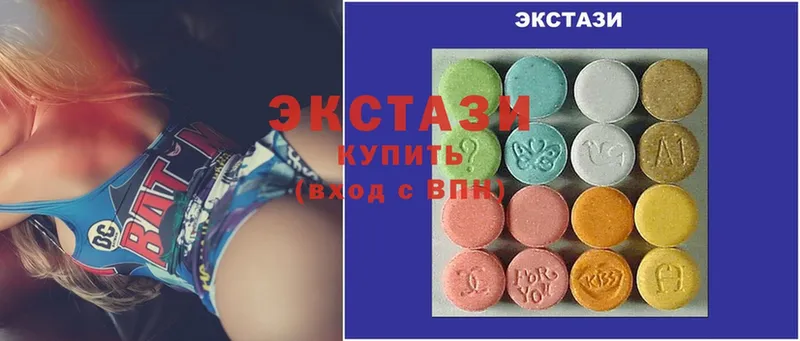 Купить наркотик Иннополис Cocaine  МЕФ  ссылка на мегу сайт  Галлюциногенные грибы  Канабис  ГАШ 