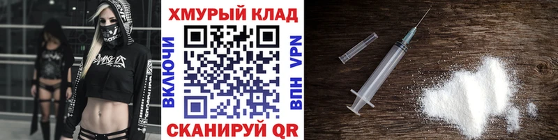 OMG ССЫЛКА  Иннополис  ГЕРОИН афганец 
