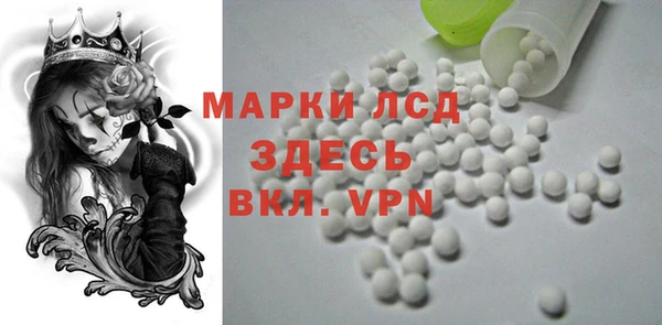 кокаин VHQ Нязепетровск