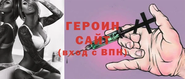 кокаин Нягань