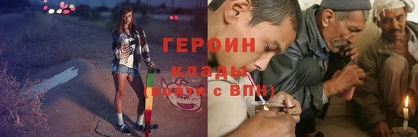 ГАЛЛЮЦИНОГЕННЫЕ ГРИБЫ Няндома