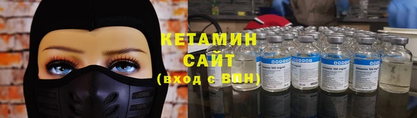 кокаин премиум Новодвинск
