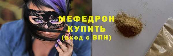 кокаин премиум Новодвинск