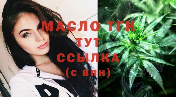 ГАЛЛЮЦИНОГЕННЫЕ ГРИБЫ Няндома