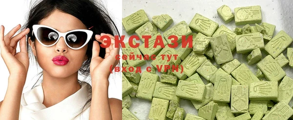 ГАЛЛЮЦИНОГЕННЫЕ ГРИБЫ Няндома