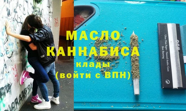 кокаин премиум Новодвинск