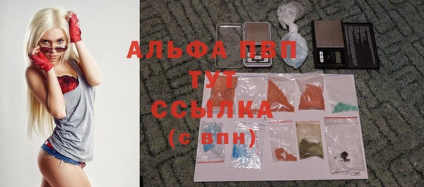 кокаин Нягань