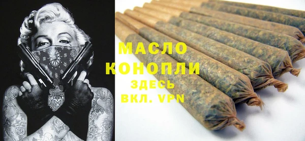 кокаин VHQ Нязепетровск