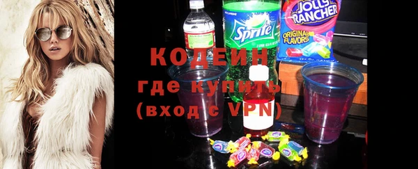 кокаин VHQ Нязепетровск