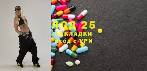 кокаин Нягань