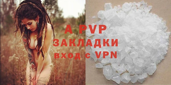 кокаин VHQ Нязепетровск