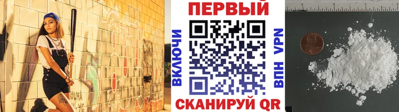 МЕТАМФЕТАМИН витя это как зайти Иннополис